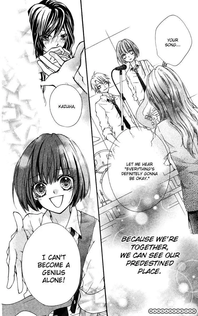 Ryuusei Astromance Chapter 5 41